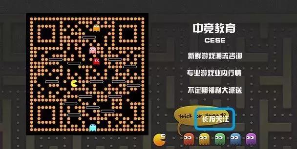 DNF外挂跑路上演无间道，对不起，我现在想做好人！