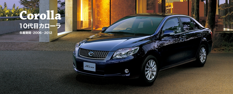 2017年corolla现在多少钱,corolla全球销量