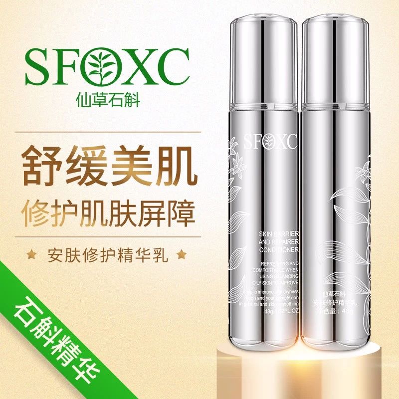 皮肤为什么锁不住水分,皮肤干锁不住水分用什么护肤品