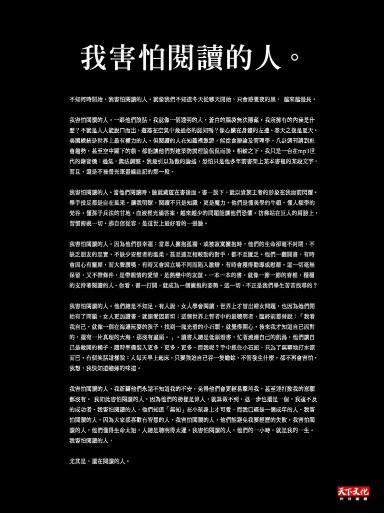 卖货文案黄金法则激发购买欲望,吸引人的卖货简介文案