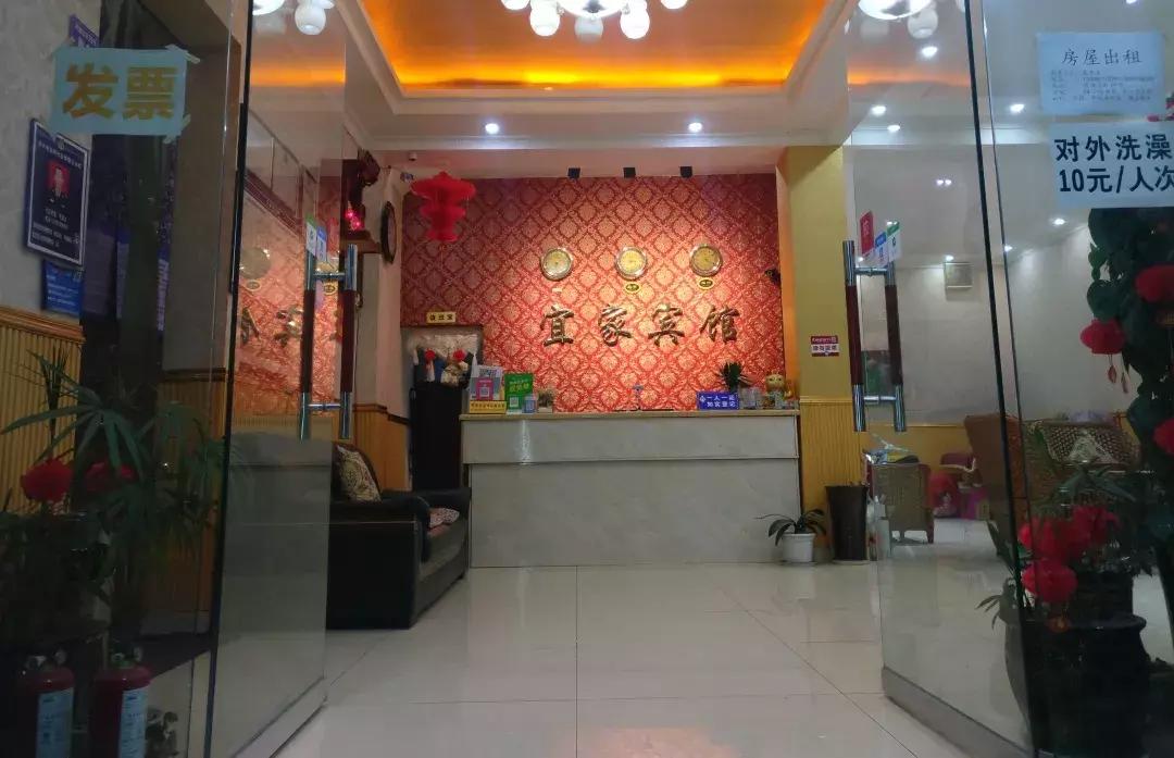 双流排行前十酒店,双流有哪些高端酒店