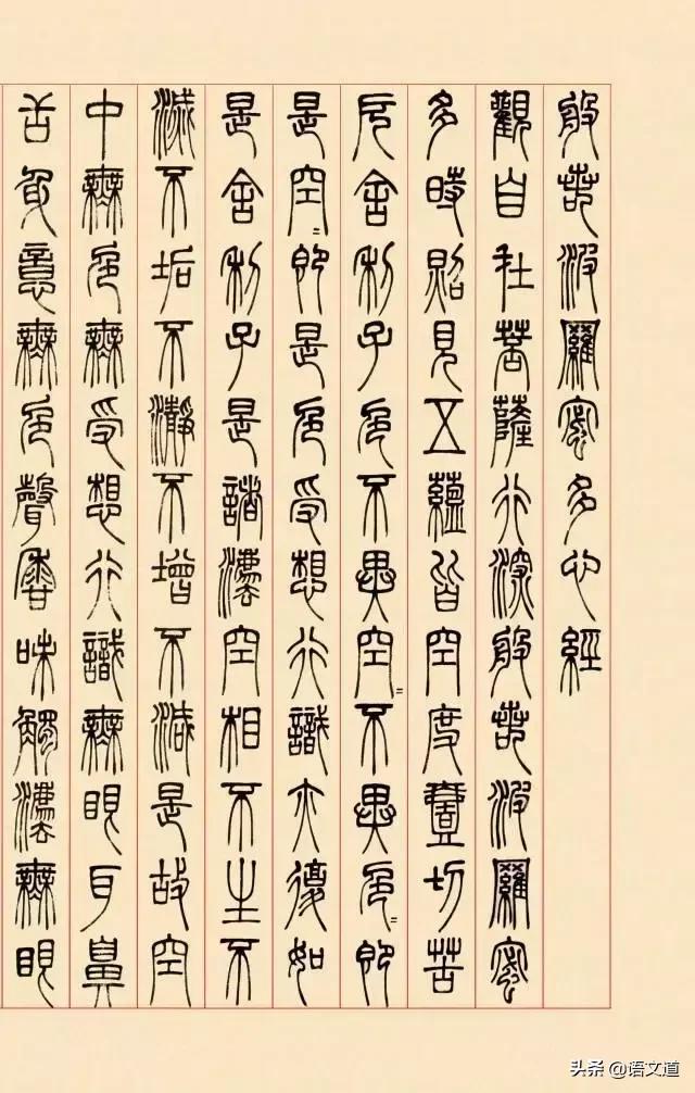 古代文豪书房挂的妙趣对联,文人书房中的对联