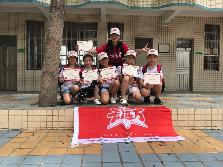 带我去远方北京,北京北京我来了