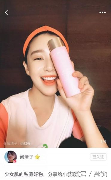 娇韵诗最热门,娇韵诗强烈推荐