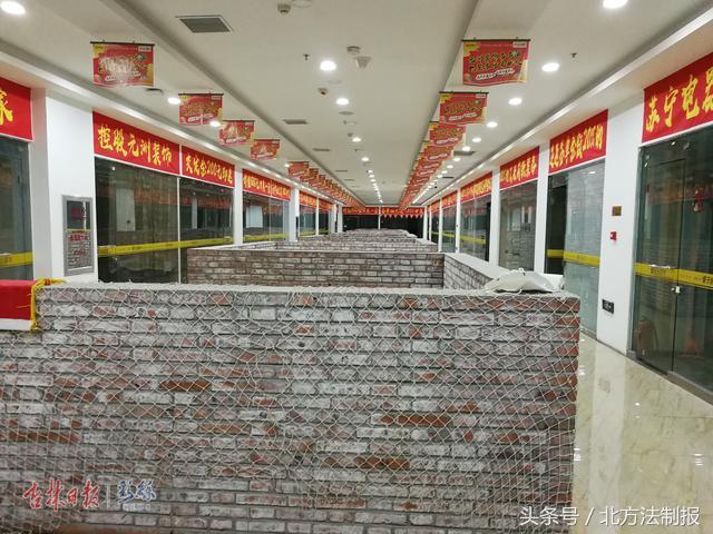 长春元洲装饰案件,长春市元洲装饰有限公司