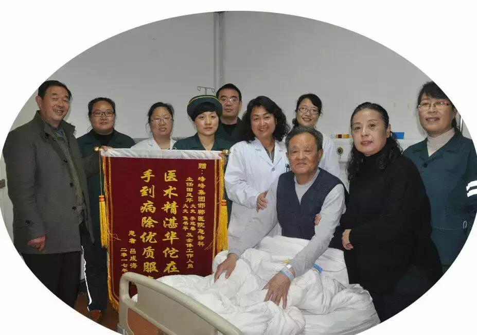 邯郸峰峰集团总医院邯郸分院,邯郸峰峰骨科医院电话