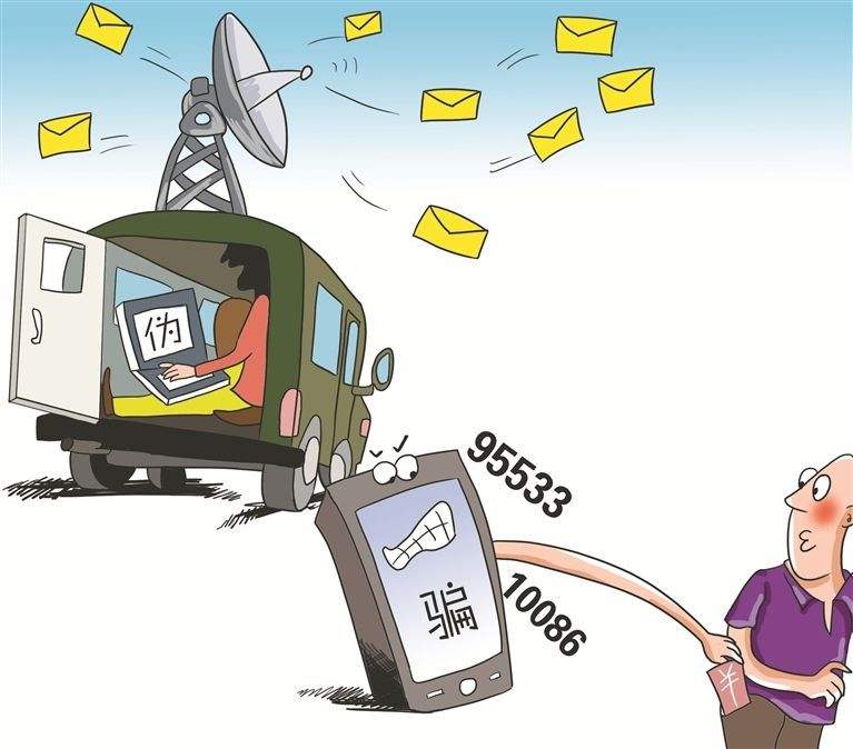 收到短信千万不要注意的事项,手机收到很多短信怎么办