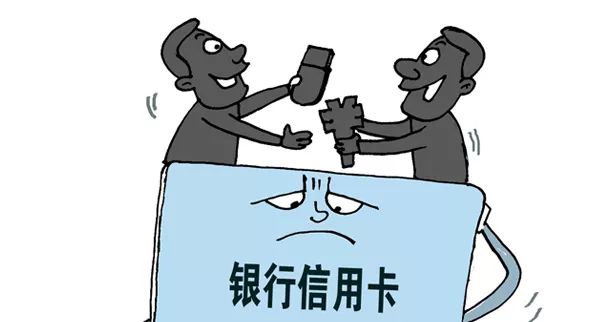 办白金卡需要哪些条件,办白金卡