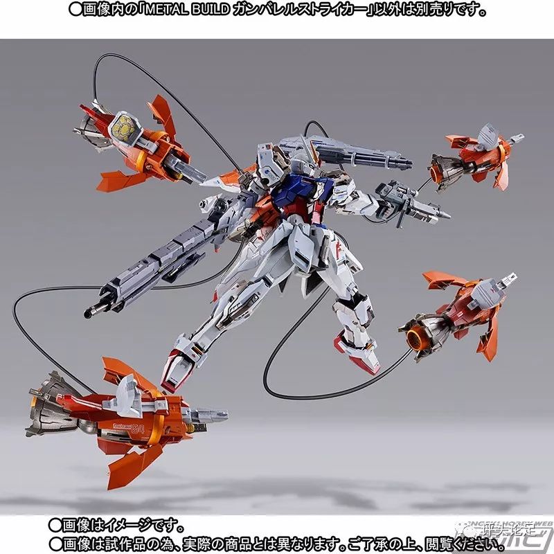 恩底弥翁之鹰出战,机动战士高达seed强袭自由救场