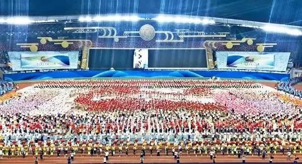 全国十运会在哪召开,十运会简介