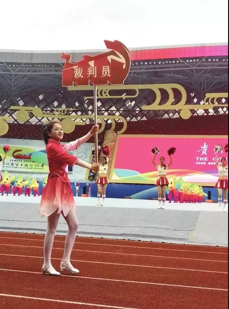 全国十运会在哪召开,十运会简介