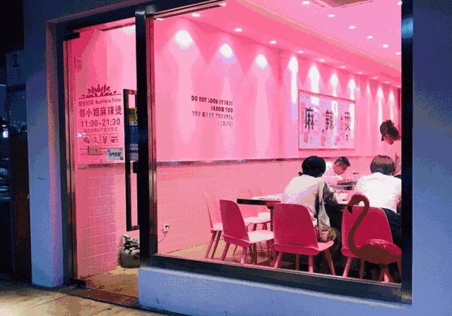 正宗小吃麻辣烫,中国最好吃的排名第一的麻辣烫