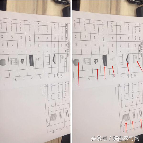 上海优家家具将顾客网定4个月的家具转卖他人并称重新下单要涨价