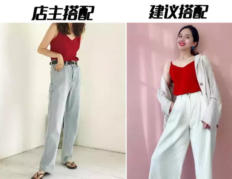 夏季紧致吊带,夏季吊带怎么在秋天穿