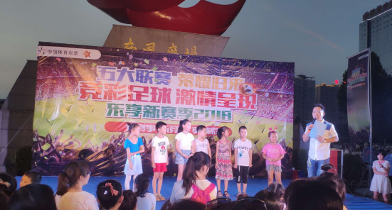 五大联赛足球氛围高燃,五大联赛战火重燃