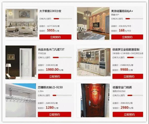 武汉有房有车家庭月收入3万,武汉名下有房可以享受租房补贴吗