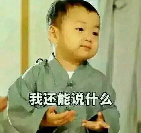 合肥穿外卖小哥衣服偷餐,合肥一男子偷内衣