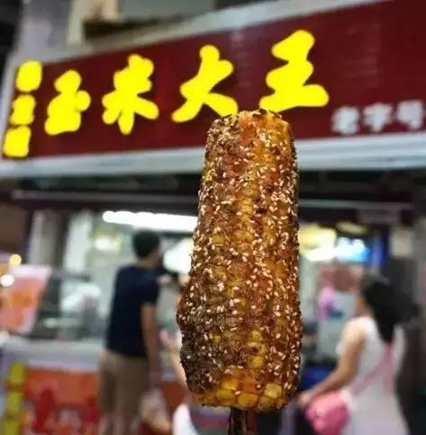 行走在海口的美食记,不容错过的美味