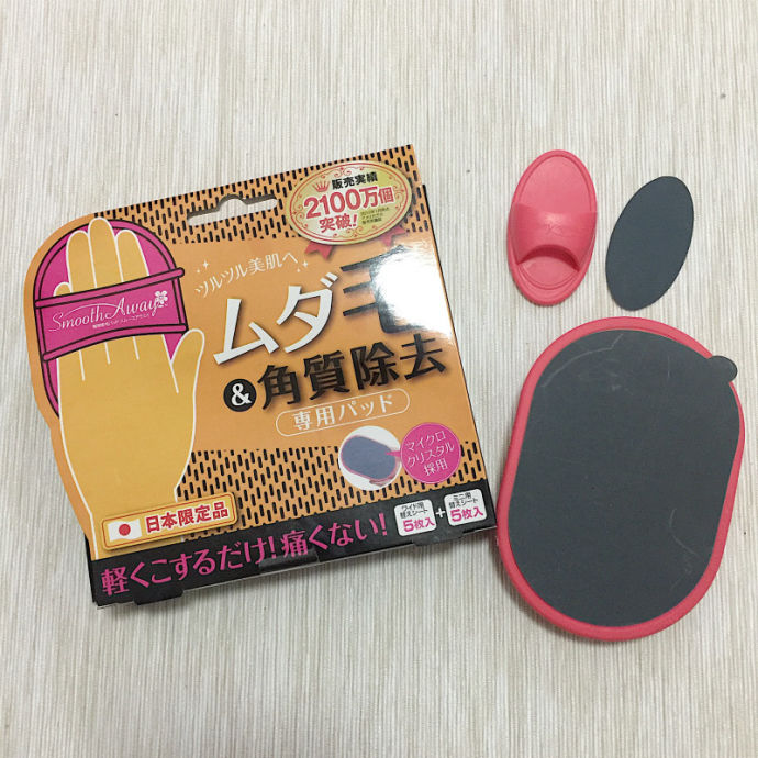 日本超好用平价药妆,日本药妆店必买三款神器