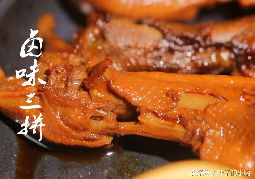 秘制卤汤,天热不想下厨教你做