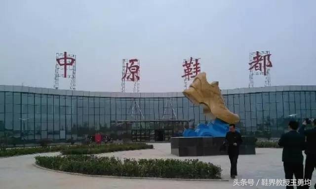 安踏转型前的危机,安踏成长之路