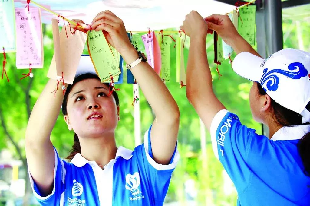 老照片北京奥运会,奥运十年中国十年