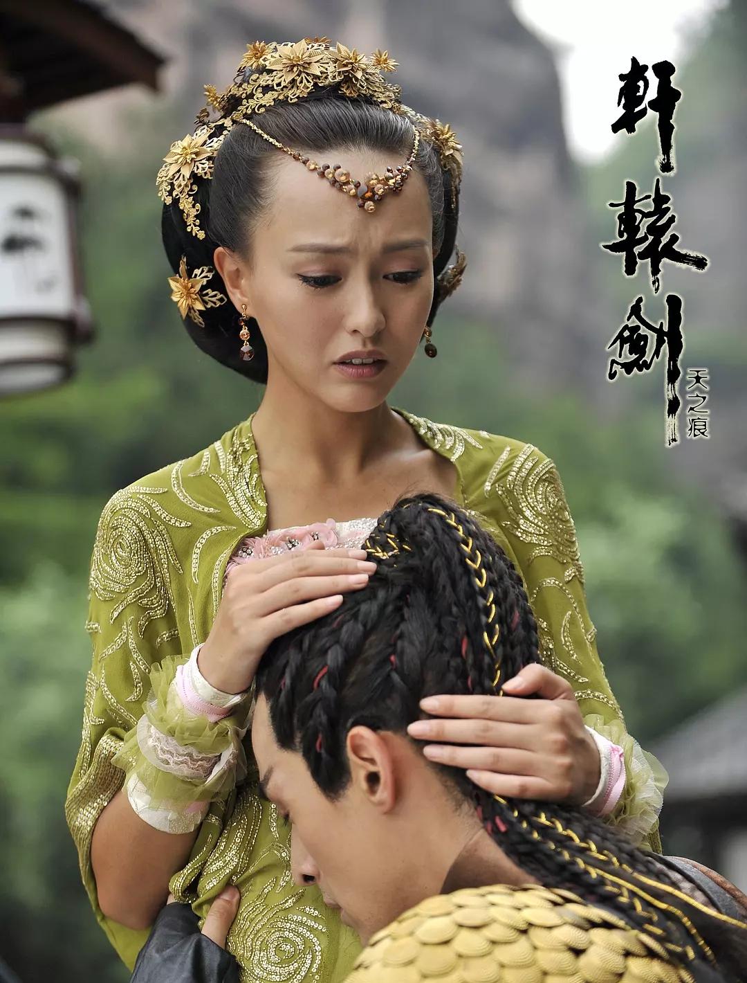 轩辕剑之天之痕宇文拓宁珂破庙,轩辕剑之天之痕宁珂宇文拓续写