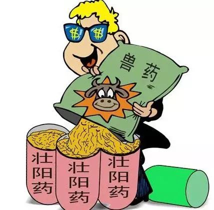 保健食品欺诈最新消息,保健食品骗术宣传