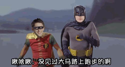 有没有能改善腿粗的动作,专治腿粗的几个方法