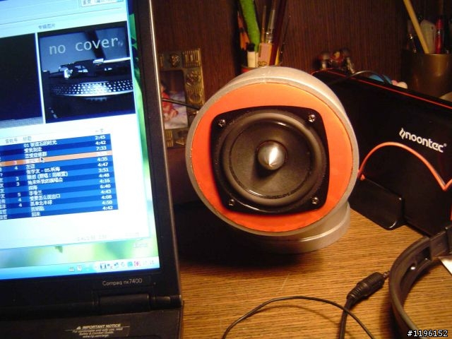 罗技3寸喇叭,罗技3寸hifi全频音箱