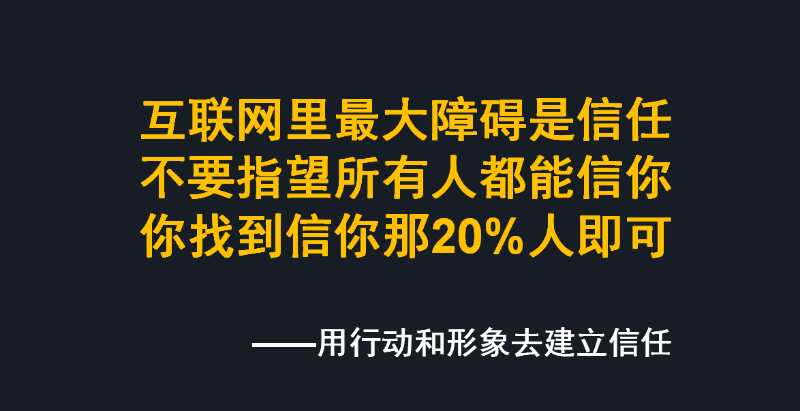 农业永远是最实在的行业,农业不是想象中的那么简单