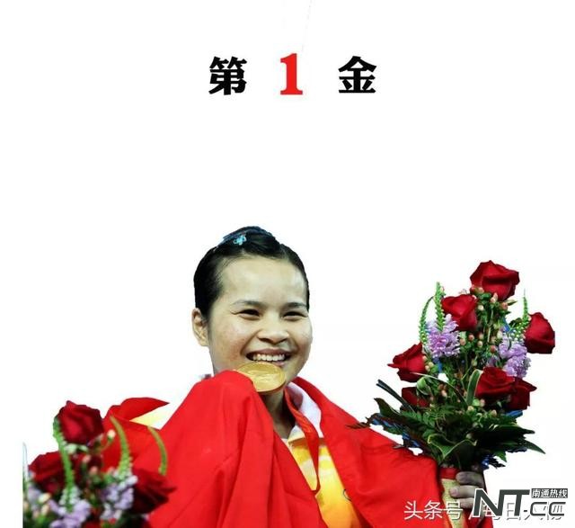 奥运冠军背后的心酸故事,北京奥运冠军夺冠时刻