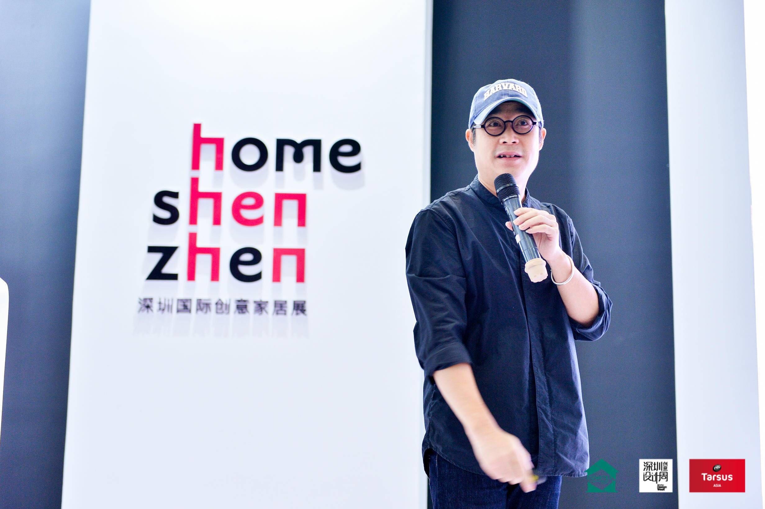 深圳国际家居展和广州家居博览会,深圳市国际家居博览会