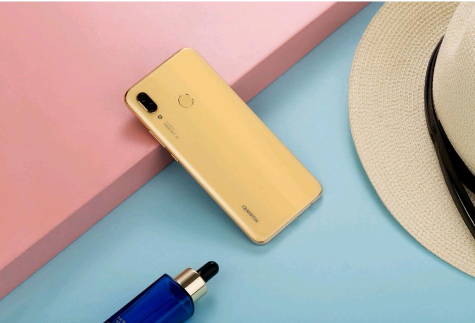 今夏时尚单品推荐，樱草金这款让你毫无招架能力