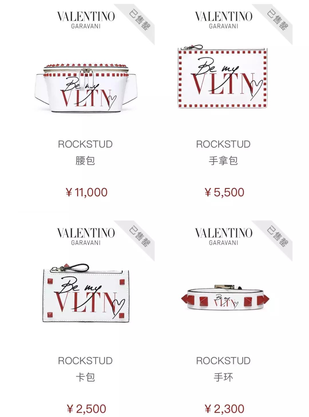 七夕节甜蜜暴击,七夕一定要有甜蜜暴击