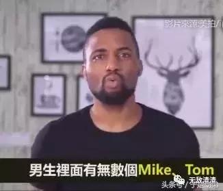 洋气的宝宝英文名,比较洋气的小孩英文名