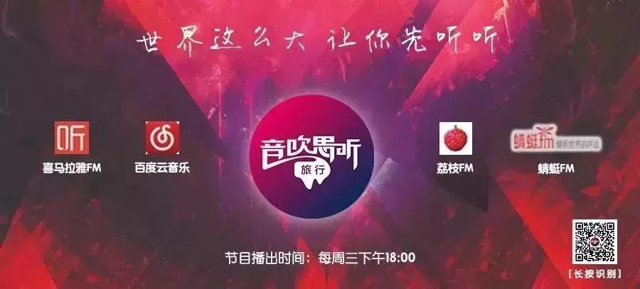 暑假带孩子远离喧嚣，在北京周边寻一处人少景美的地儿