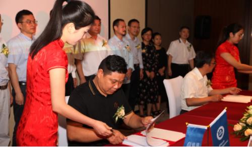 国家中医药工程研究中心,国家中医药研发技术中心