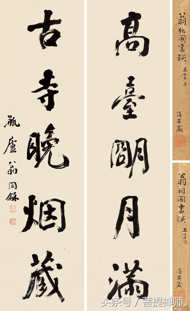 写字多一笔少一笔,写字写多了有什么影响吗