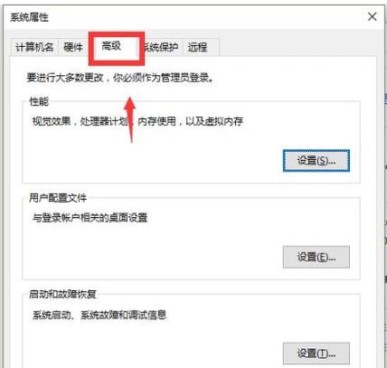 多开模拟器解决内存占用高的问题,怎么解决内存占用过高的问题