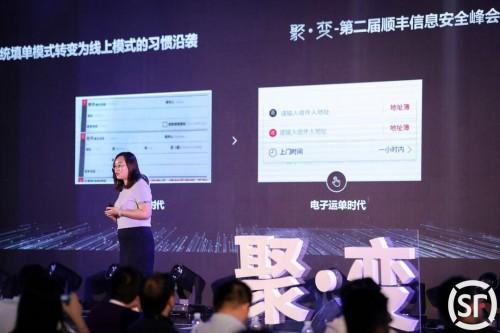 发快递不知道详细地址,发快递可以不填对方电话吗