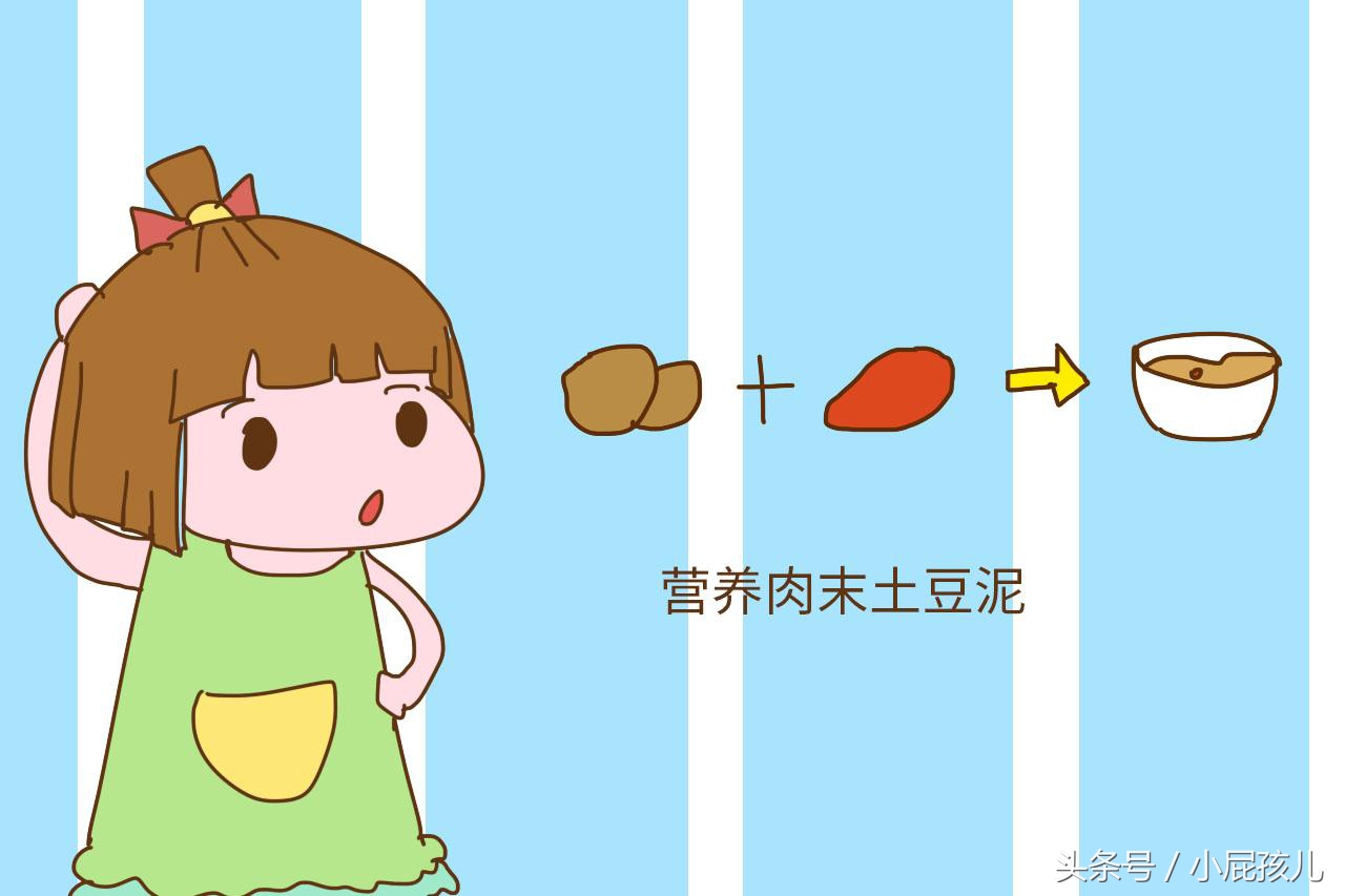 一岁宝宝食谱大全一日三餐夏季,儿童食谱6-13岁下饭菜夏季