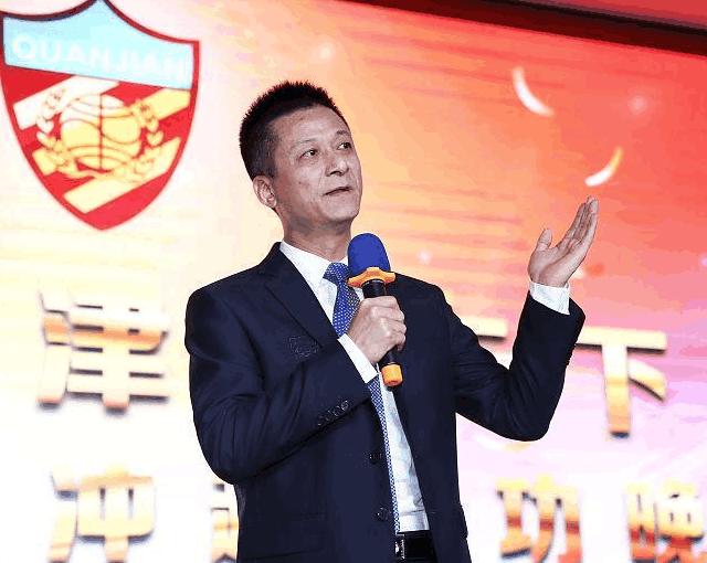 中超老牌强队权健,权健被冤枉