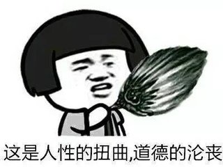 代购了个lv包包,lv专柜售假事件披露大批顾客验货