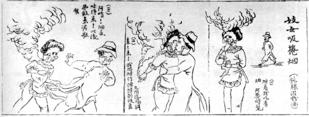 五百年香烟,五年烟龄如何三公里跑进十分钟