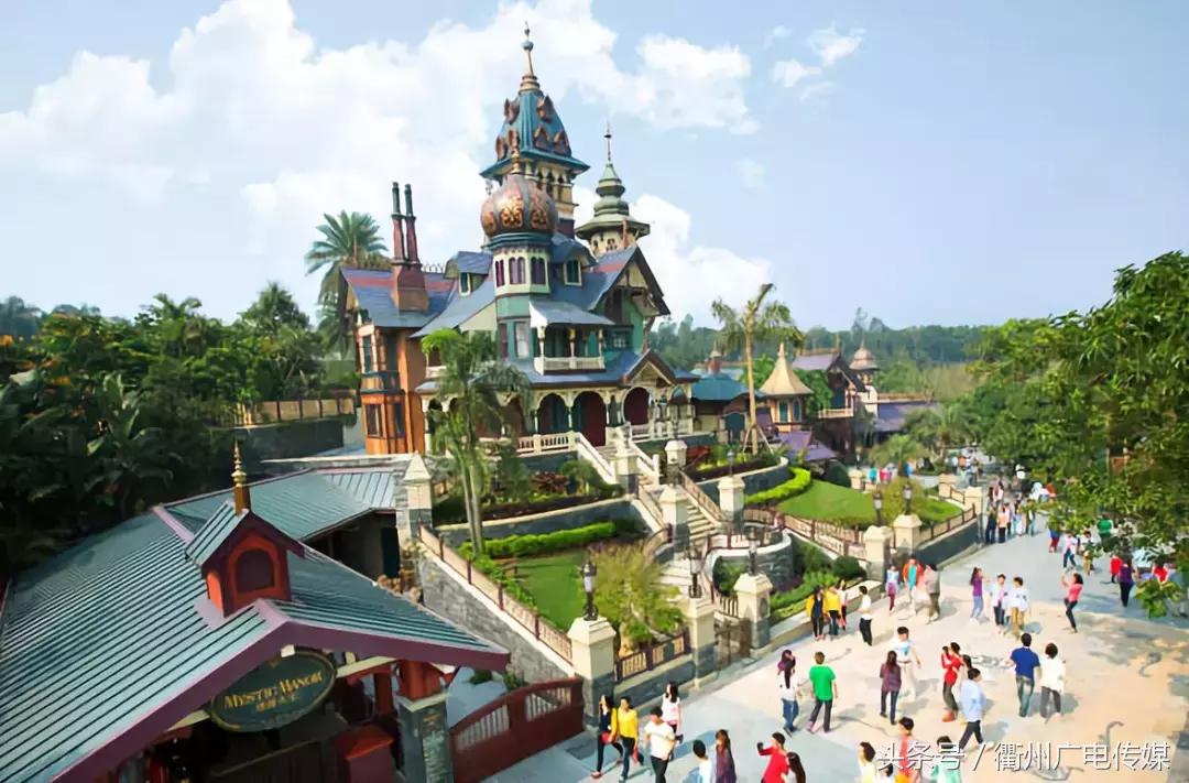 衢州去香港,衢州市到香港2天时间