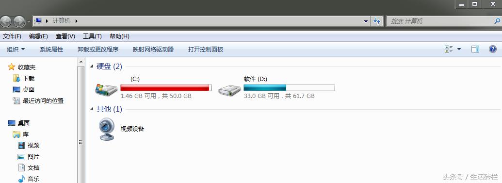 上班打游戏老板都支持什么操作,上班打游戏用的快捷键