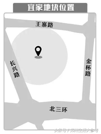 郑州新开的宜家有什么好吃的,宜家郑州开业活动