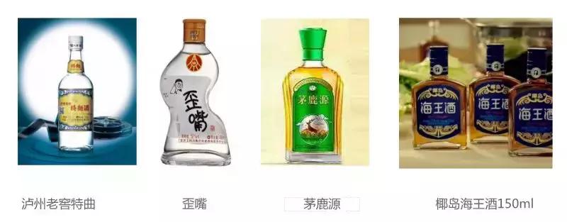 光瓶酒发布价格,高线光瓶酒迎来爆发式增长