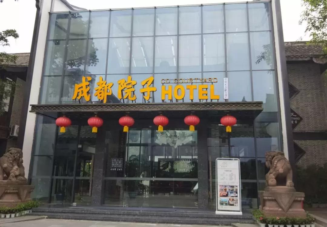 带给你好梦的酒店就在这！附骡马市十佳酒店名单
